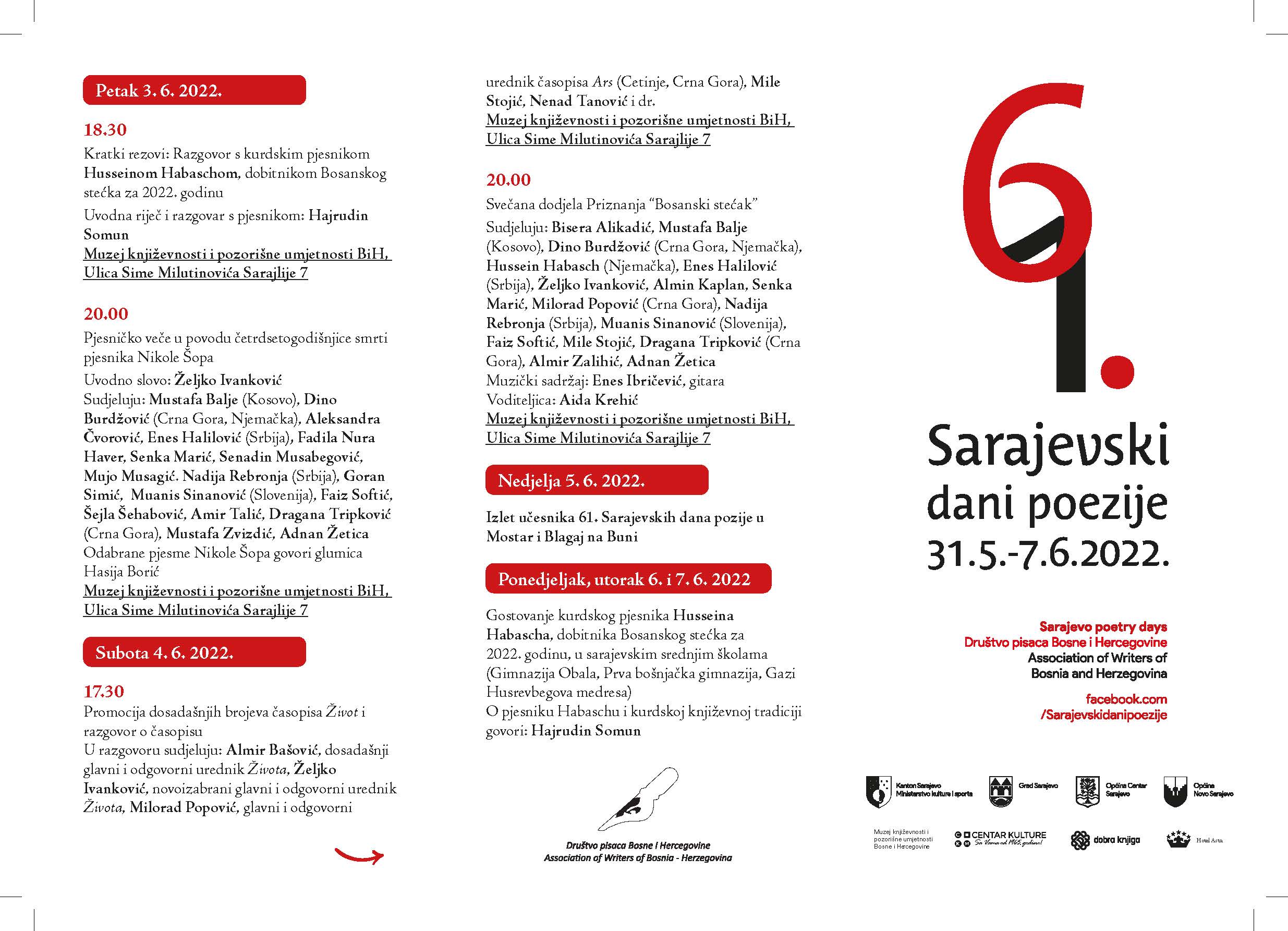 61. Sarajevski dani poezije